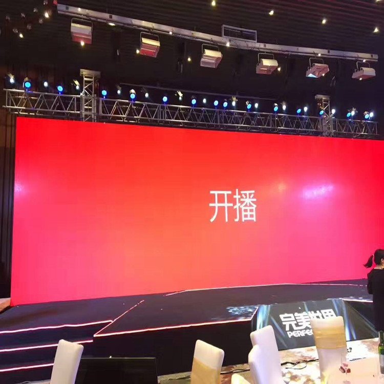 青县P1.8室内全彩显示屏